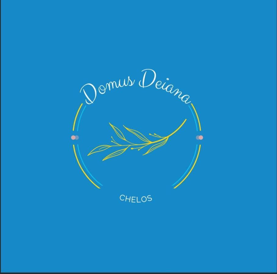 مامويادا B&B Domus Deiana المظهر الخارجي الصورة